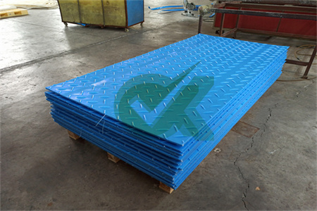 <h3>digger Ground nstruction mats 12.7mm thick for heavy </h3>
